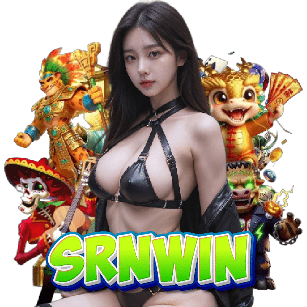 srnwin คาสิโนออนไลน์